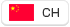 Chinese